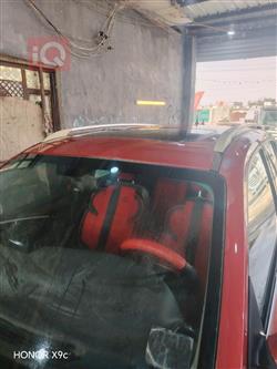 بريليانس BS4